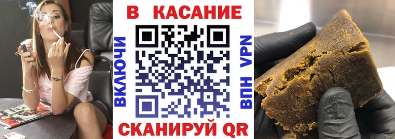 Наркота Сургут Кокаин  Мефедрон  Гашиш  ГЕРОИН  Каннабис  А ПВП 