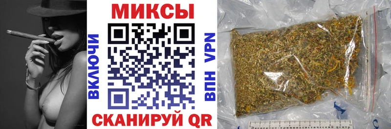 БУТИРАТ BDO  Сургут 