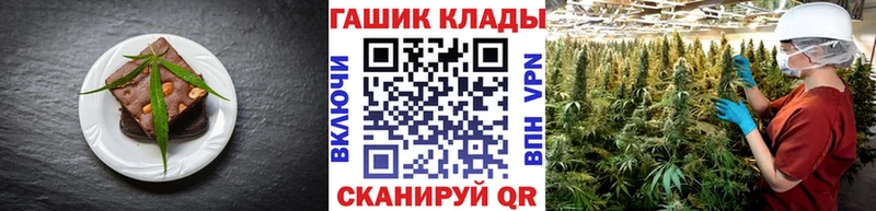 маркетплейс как зайти  omg онион  Cannafood марихуана  Сургут  хочу наркоту 