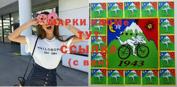 героин Аркадак