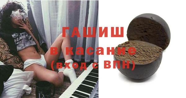 меф VHQ Армянск