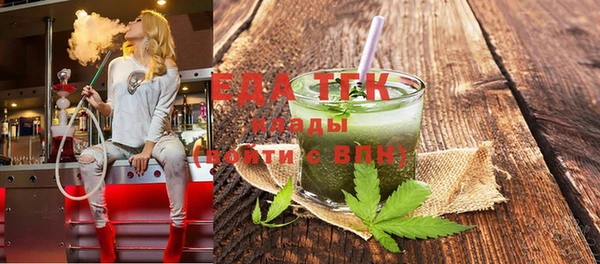 героин Аркадак