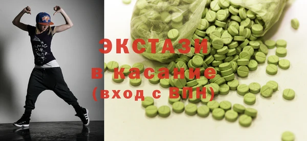 героин Аркадак