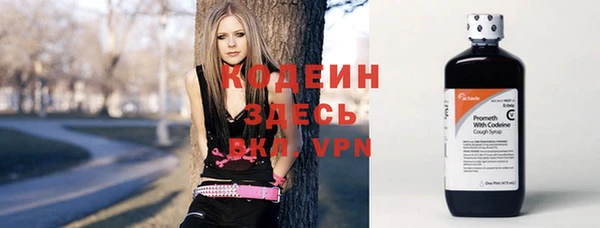 героин Аркадак
