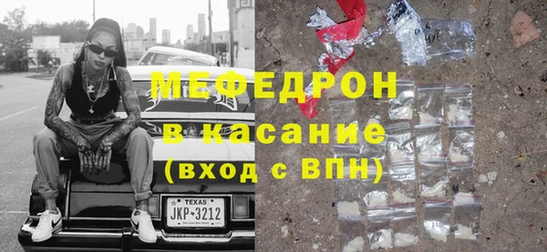 герыч Арсеньев