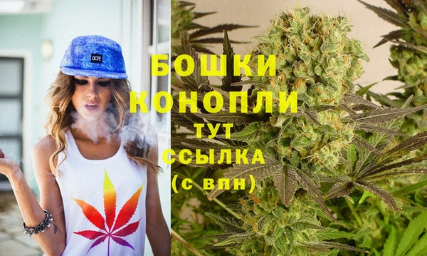 героин Аркадак