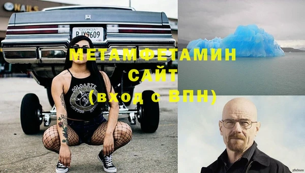 героин Аркадак