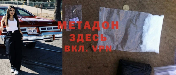 героин Аркадак