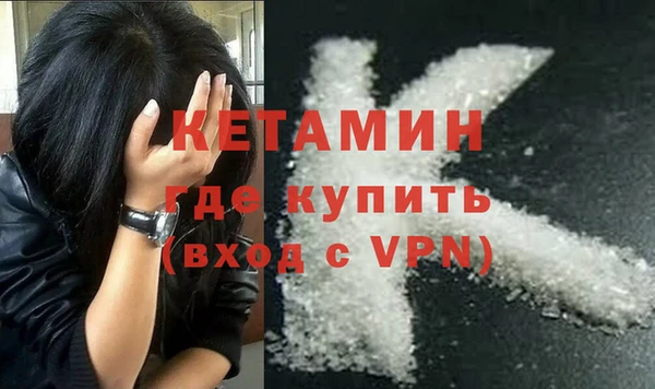 героин Аркадак