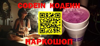 скорость Малоярославец