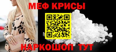 скорость Малоярославец