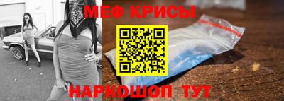 эйфоретик Малгобек