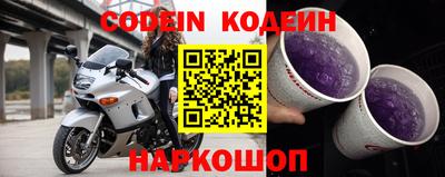 скорость Малоярославец
