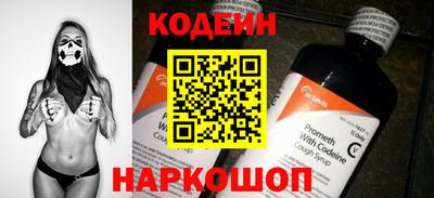 эйфоретик Малгобек