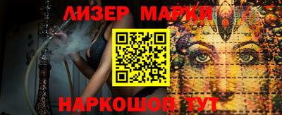 скорость Малоярославец