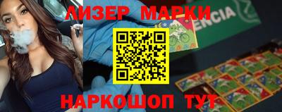скорость Малоярославец