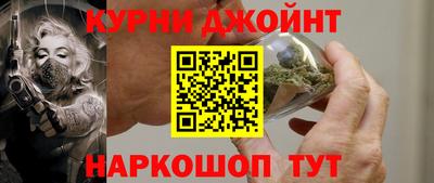 прущий лед Тулун