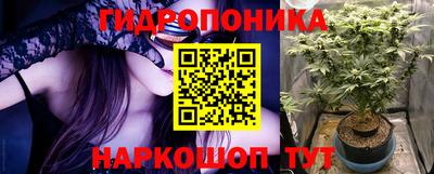 мефедрон мука Мариинск