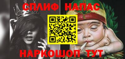 мефедрон мука Мариинск