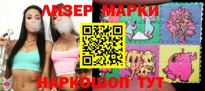 мефедрон мука Мариинск
