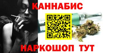 эйфоретик Малгобек