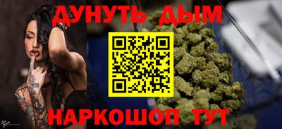 скорость Малоярославец