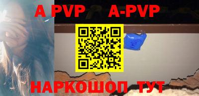 эйфоретик Малгобек