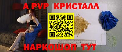 скорость Малоярославец