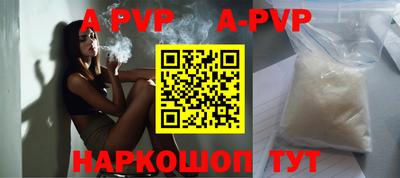 эйфоретик Малгобек