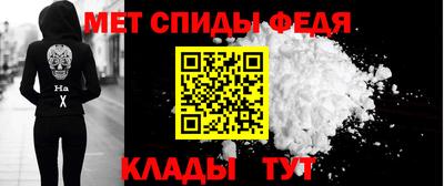 эйфоретик Малгобек