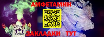 скорость Малоярославец