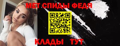 эйфоретик Малгобек