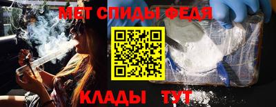 эйфоретик Малгобек