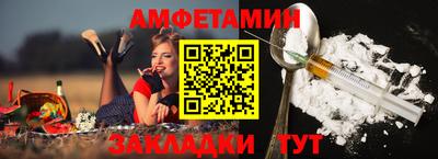 скорость Малоярославец