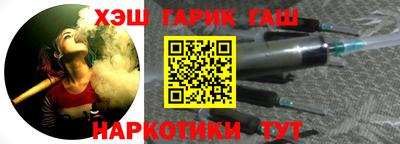 мефедрон мука Мариинск