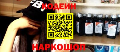мефедрон мука Мариинск