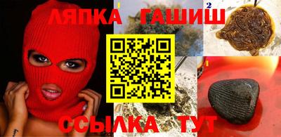скорость Малоярославец