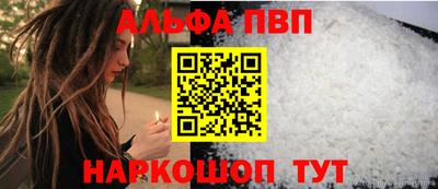 прущие грибы Туймазы