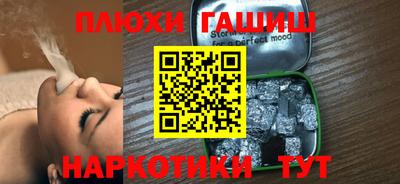 эйфоретик Малгобек