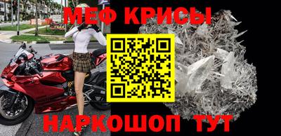 эйфоретик Малгобек