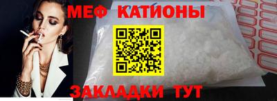 эйфоретик Малгобек