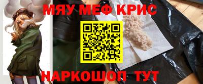 скорость Малоярославец