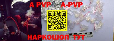 скорость Малоярославец