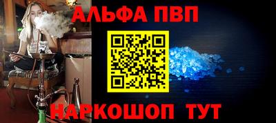 скорость Малоярославец