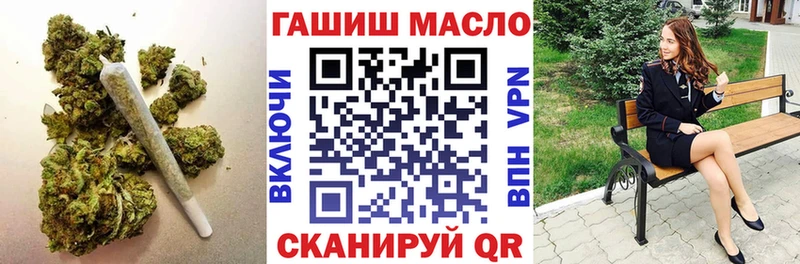 гидра сайт  Сургут  ТГК вейп с тгк 