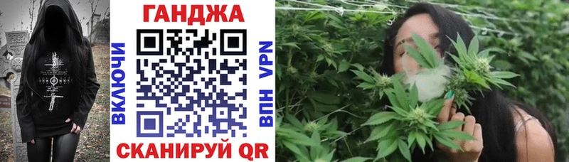 Шишки марихуана ГИДРОПОН  купить  цена  Сургут 
